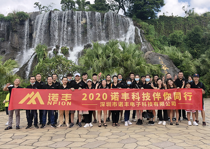 J9官网电子营销团队