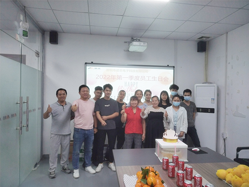 员工生日会|为爱而聚,感恩遇见