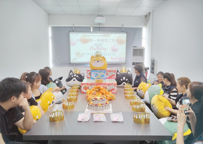 2023年J9官网导热第一季度生日会