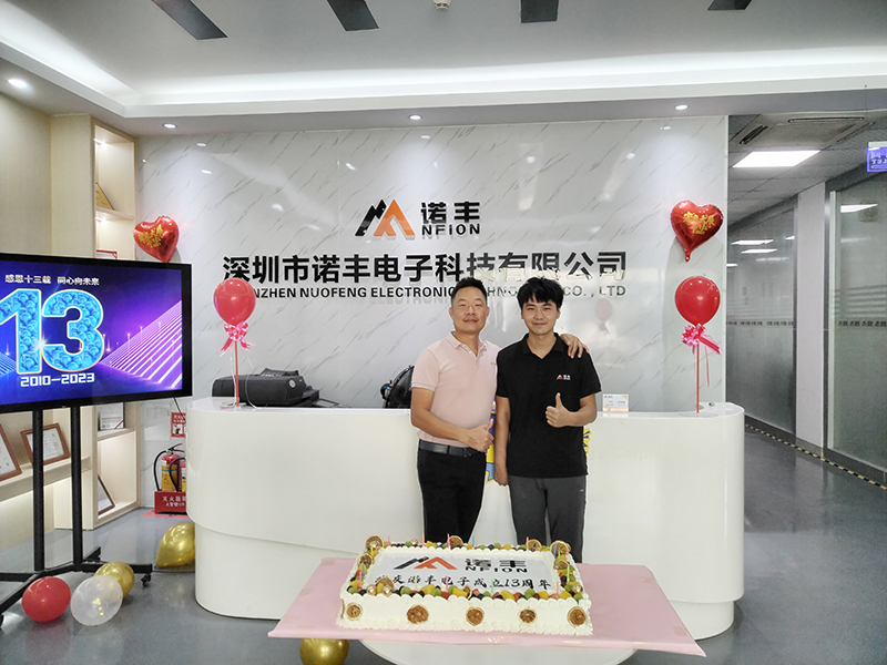 感恩十三载 同心向未来!J9官网导热13周年庆现场 感恩十三载 同心向未来!J9官网导热13周年庆现场