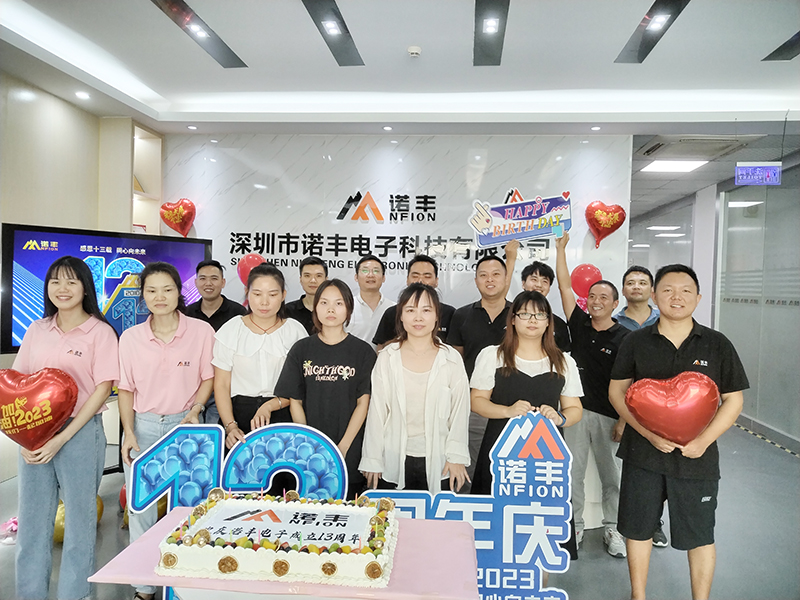 感恩十三载 同心向未来!J9官网导热13周年庆现场 感恩十三载 同心向未来!J9官网导热13周年庆现场