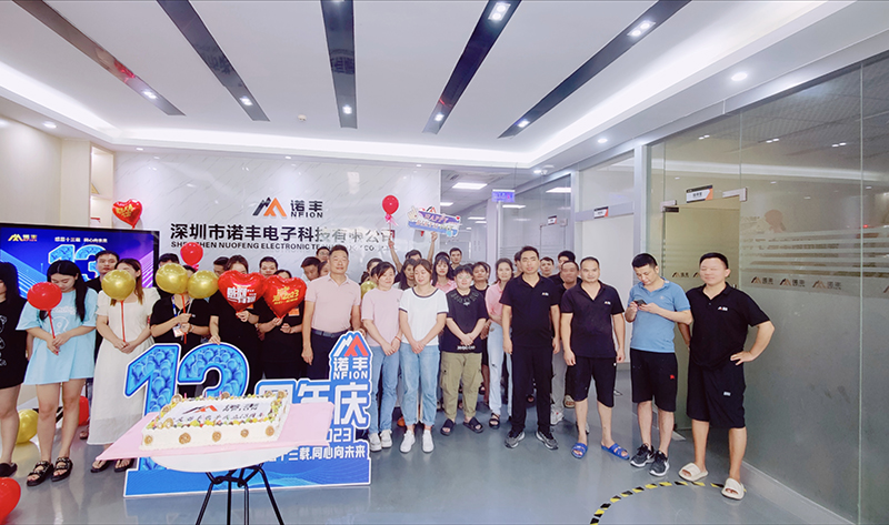 感恩十三载 同心向未来!J9官网导热13周年庆现场 感恩十三载 同心向未来!J9官网导热13周年庆现场