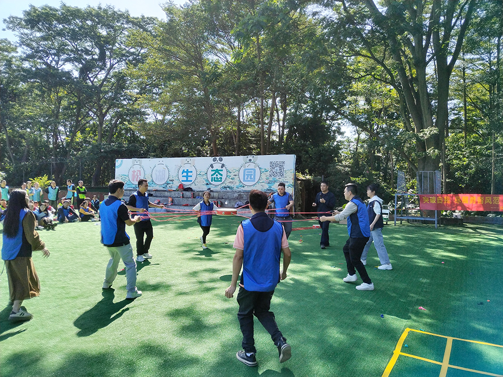 凝心聚力 筑梦未来--J9官网NFION导热团建活动完美绽放