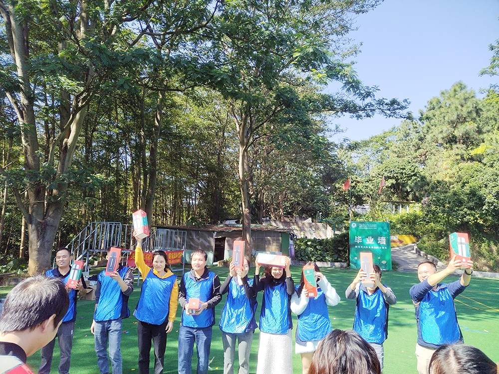 凝心聚力 筑梦未来--J9官网NFION导热团建活动完美绽放