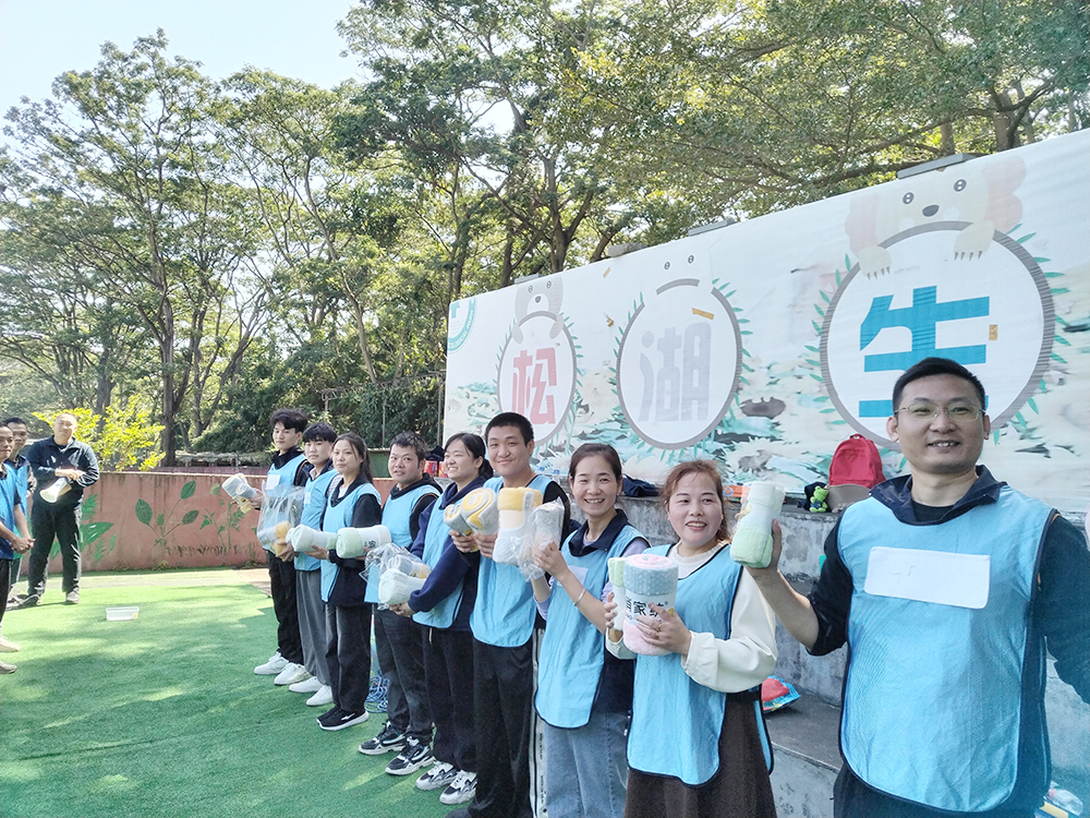 凝心聚力 筑梦未来--J9官网NFION导热团建活动完美绽放