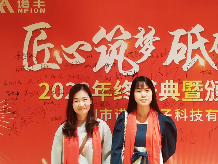 签到现场-J9官网2024年会