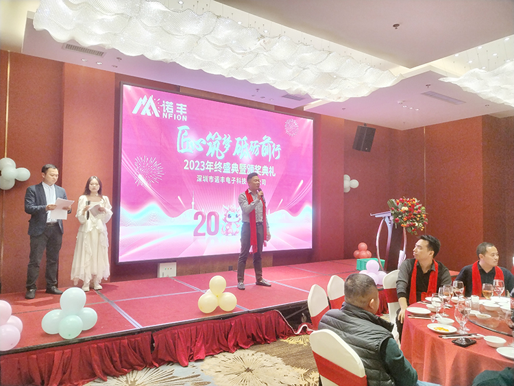 J9官网科技总经理刘先生发言致辞