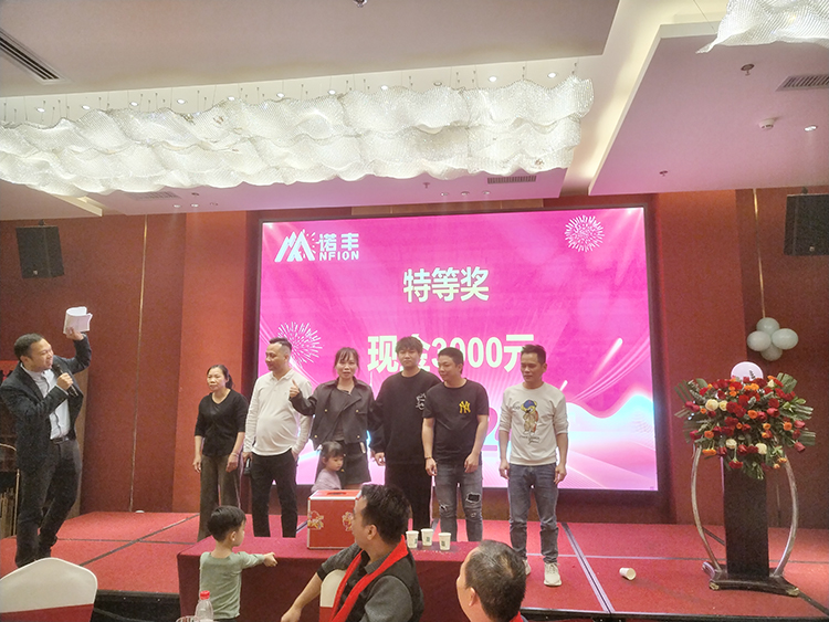 特等奖-J9官网科技 特等奖-J9官网科技