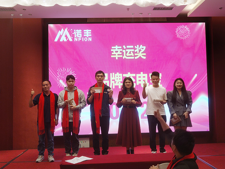 幸运奖-J9官网科技