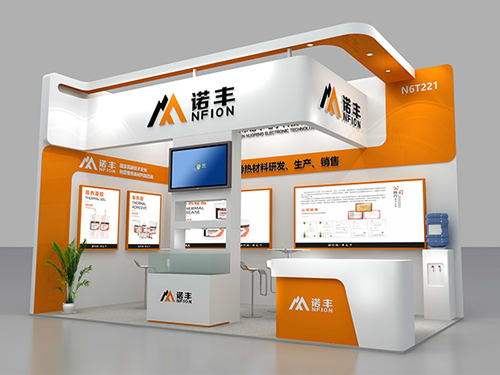 J9官网导热CIBF2024重庆展会完美收官