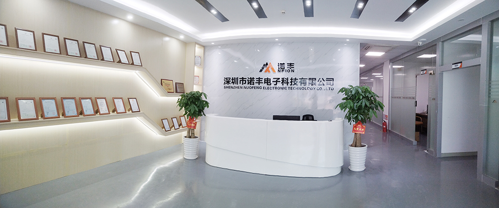 深圳市J9官网电子科技有限公司前台