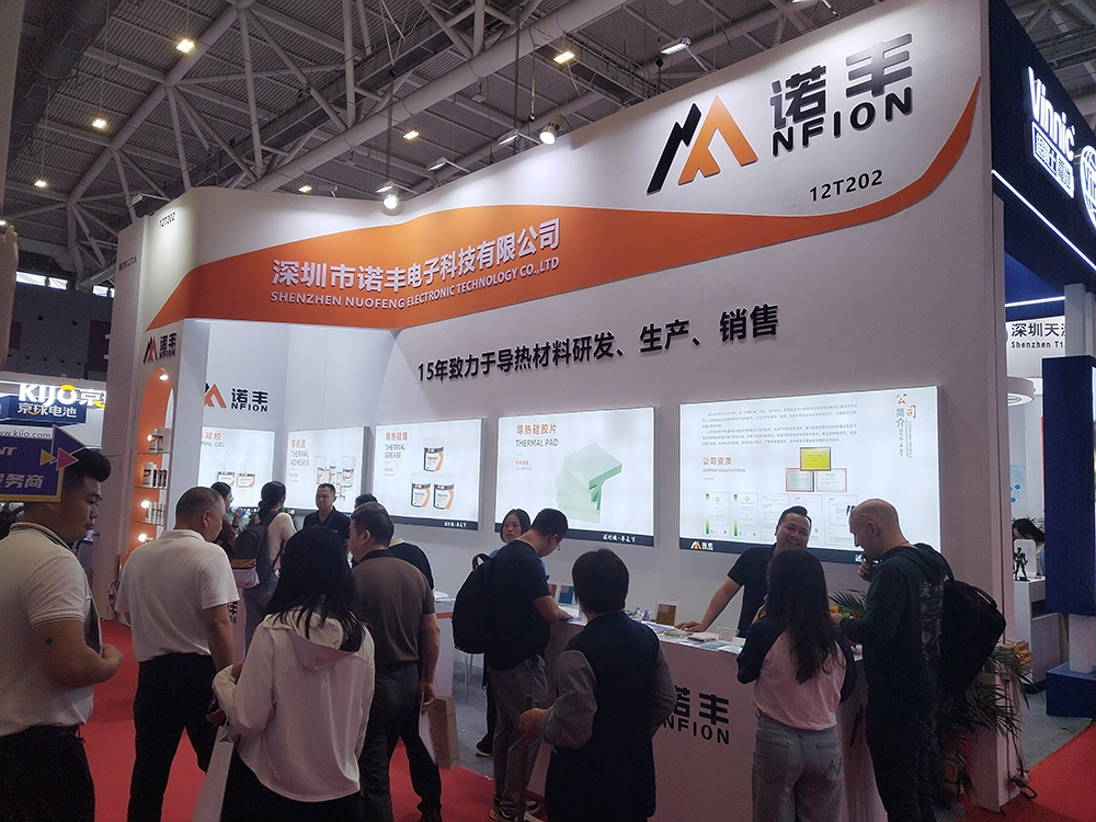 CIBF2025J9官网导热展位现场